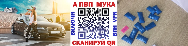 Какие есть наркотики Новоаннинский ГАШИШ СОЛЬ Лсд 25 АМФЕТАМИН Кокаин Мефедрон