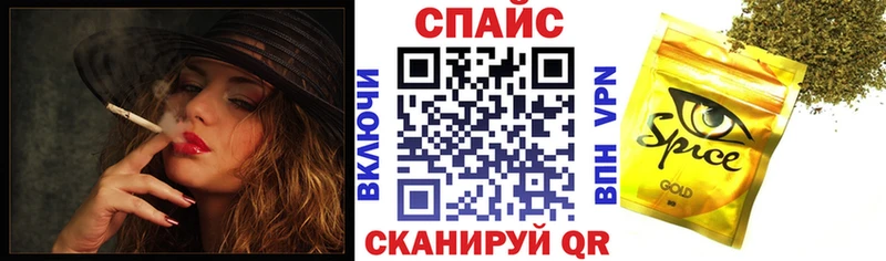 площадка формула  Новоаннинский  Бутират буратино  где купить наркотик 