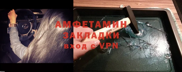 дживик Козельск