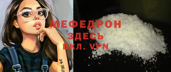 хмурый Киреевск