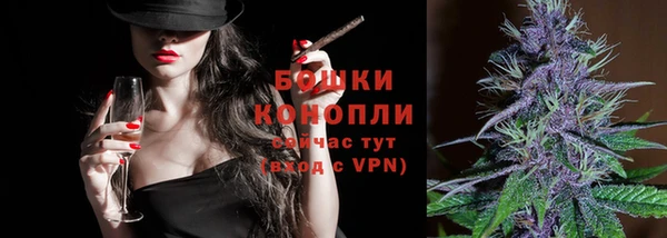 меф Киренск