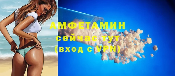 MESCALINE Кодинск