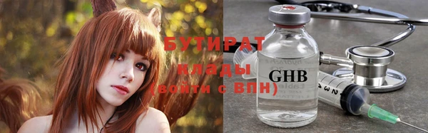 дживик Козельск