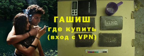 мет Козловка