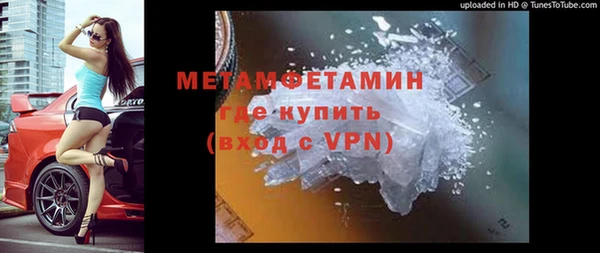 мет Козловка
