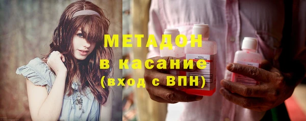 хмурый Киреевск