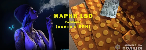меф Киренск