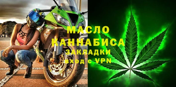 мет Козловка