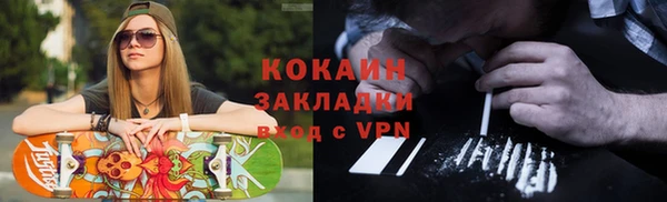 хмурый Киреевск
