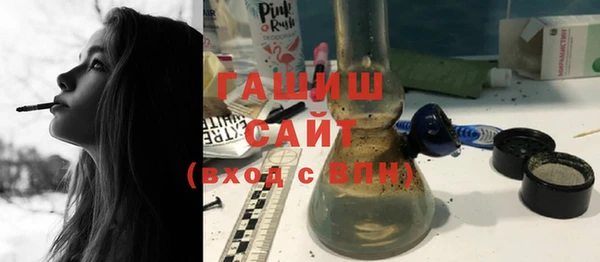 меф Киренск