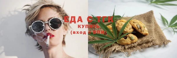 меф Киренск