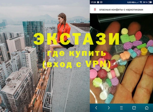 хмурый Киреевск