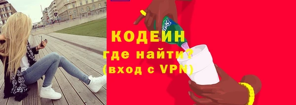 хмурый Киреевск
