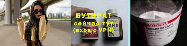 дживик Козельск