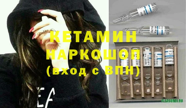 MESCALINE Кодинск