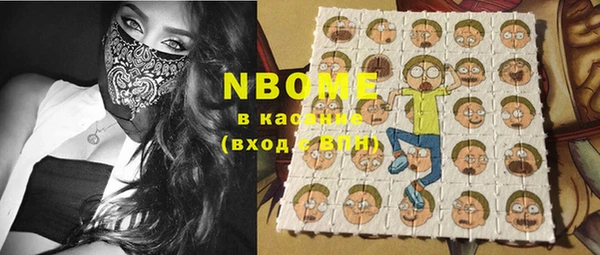 мет Козловка