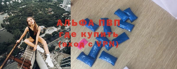 меф Киренск