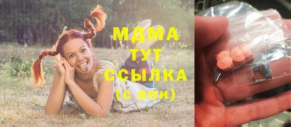 мет Козловка