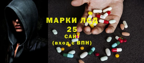 хмурый Киреевск
