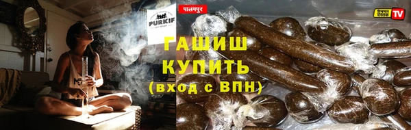 меф Киренск