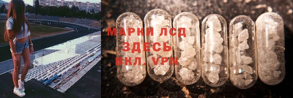 меф Киренск