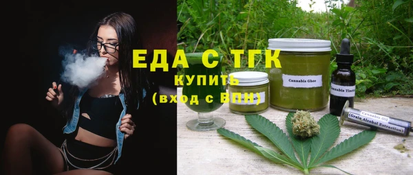 мет Козловка