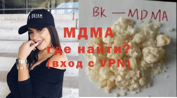 хмурый Киреевск
