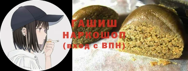 MESCALINE Кодинск