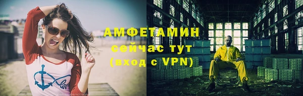 MESCALINE Кодинск
