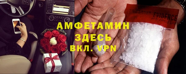MESCALINE Кодинск
